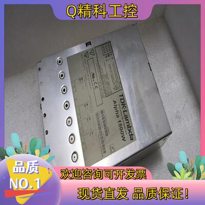 现货TDK.LAMBDA电源 alpha 1500w code: