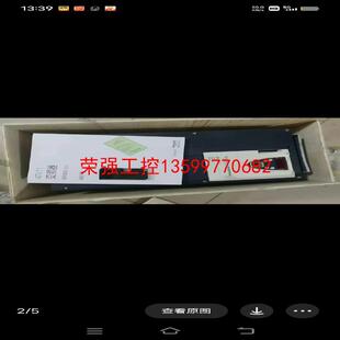 【荣强工控】施耐德变频器ATV71HD30N4Z库存机保证质量