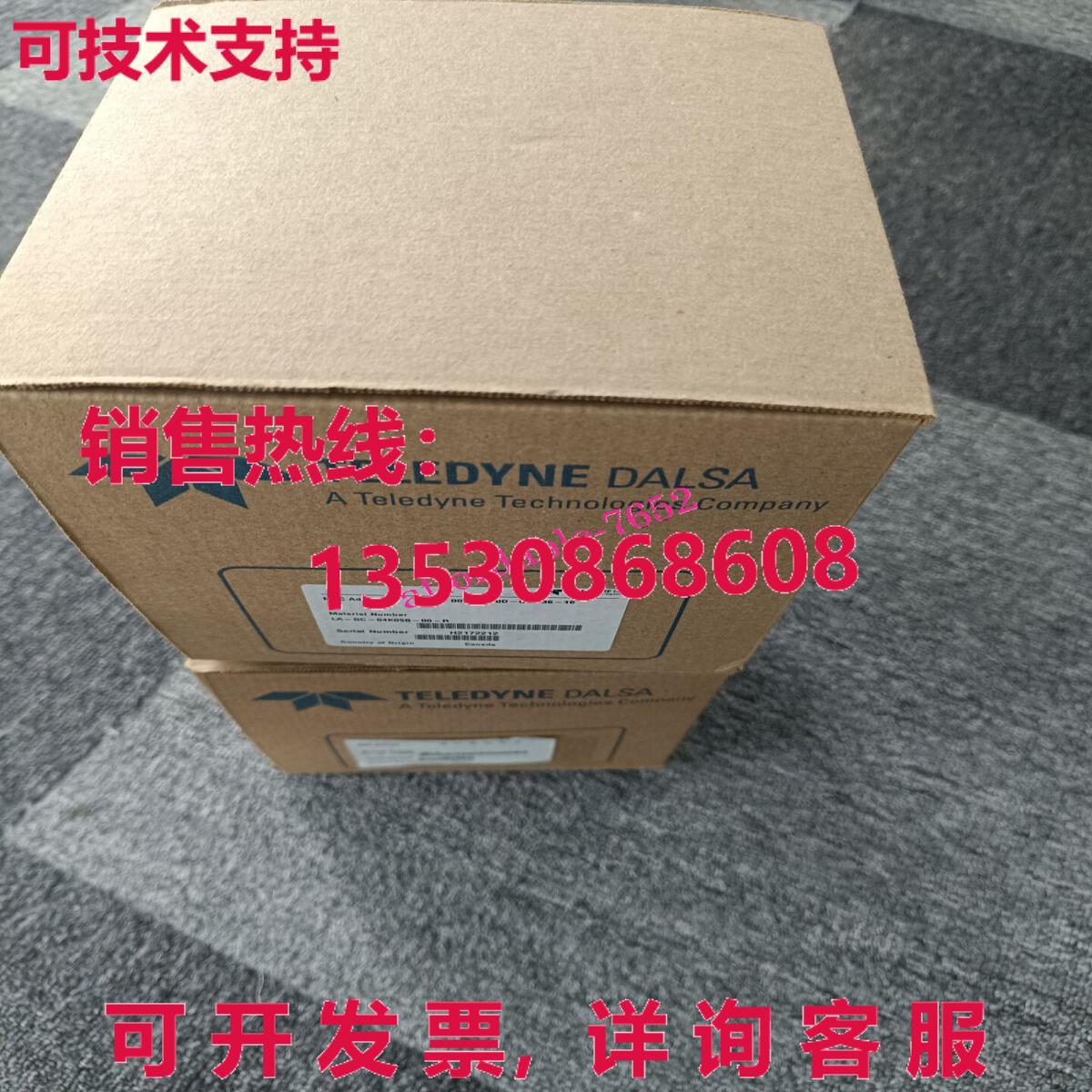 原装供应L2-GM-02K05B-00-A 工业相机