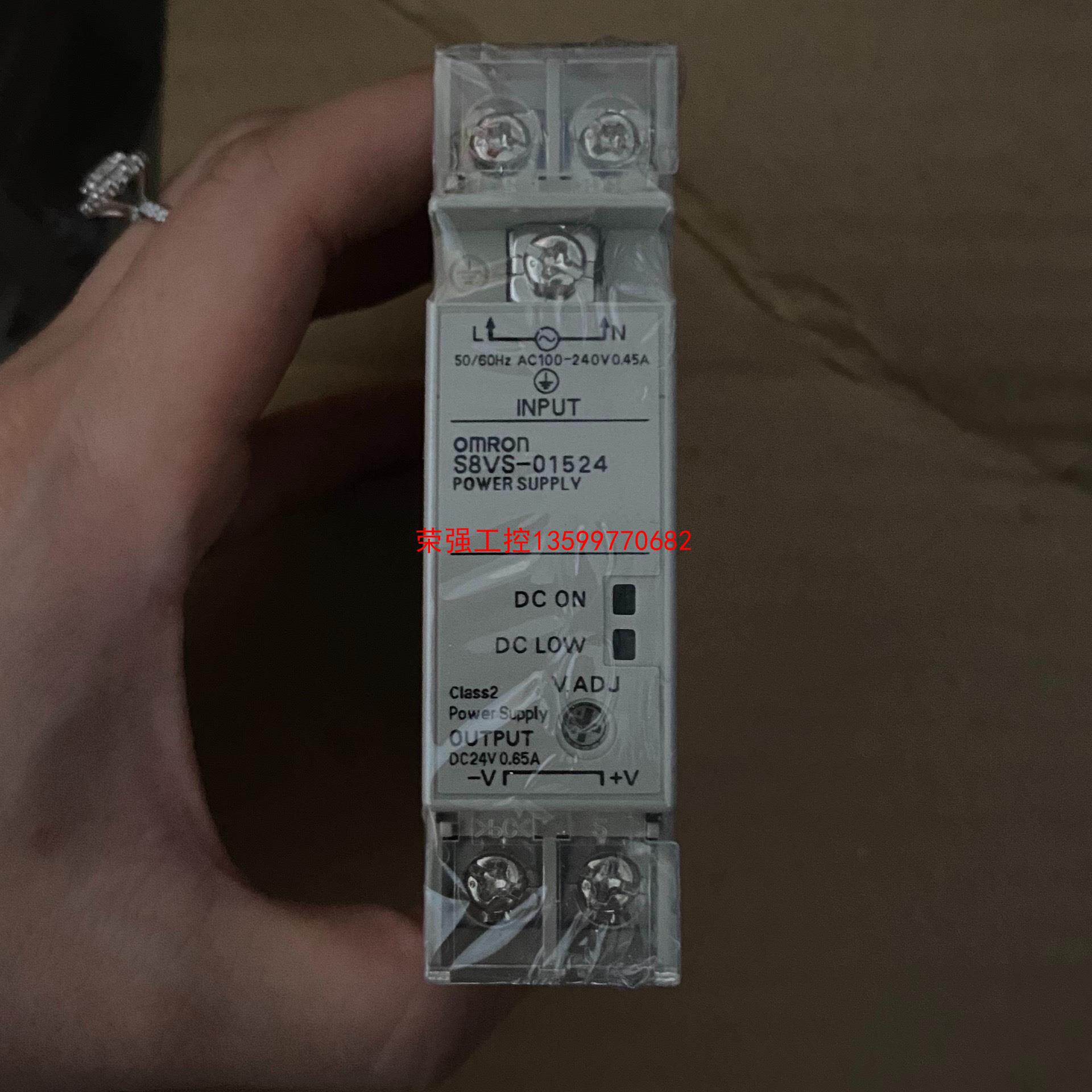 【荣强工控】S8VS-01524欧姆龙开关电源