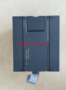 【荣强工控】西门子243-1EX01