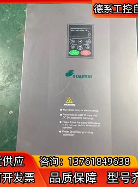 英威腾矢量型变频器CHV100-037G-4 /045G 3