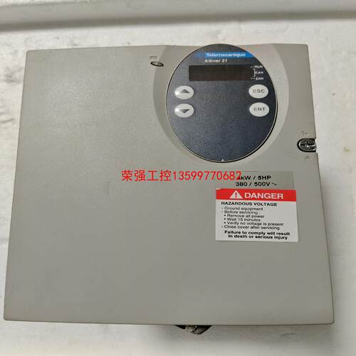 【荣强工控】施耐德变频器，ATV31HU40N4，40Kw，成色如图，功
