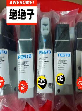 费斯托全新原装未拆封正品电磁阀VUVS-LK30-M32C-