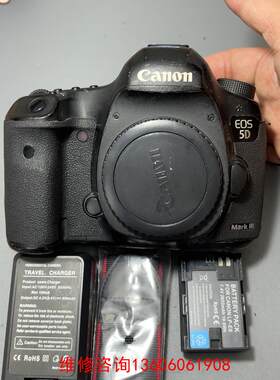 【工控自动化】佳能 EOS 5DIII 5D3 全幅单反议价
