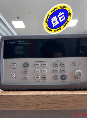 【非标价】安捷伦34970a 数据采集器 很新 实物图拍的 爽快的来[