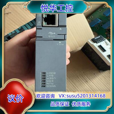 原装PLC Q06UDEHCPU ，，的联系议