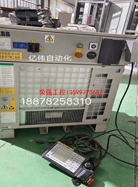 【荣强工控】IRB4400 M2000，IRB2400 M98A，拆机A