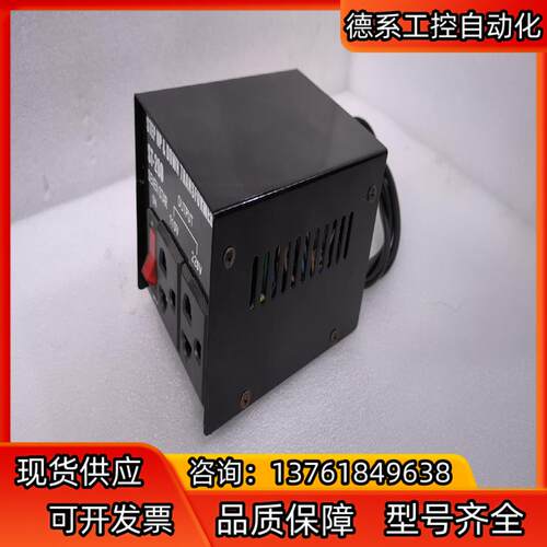 变压电源 ST-200 输入100-240 输出110