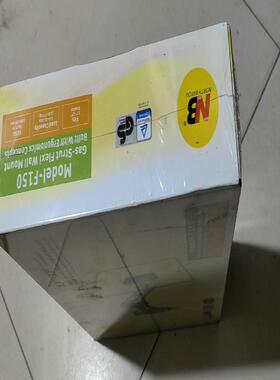 NBF150，17一27寸液晶电视机挂架，，上下升降旋转伸，