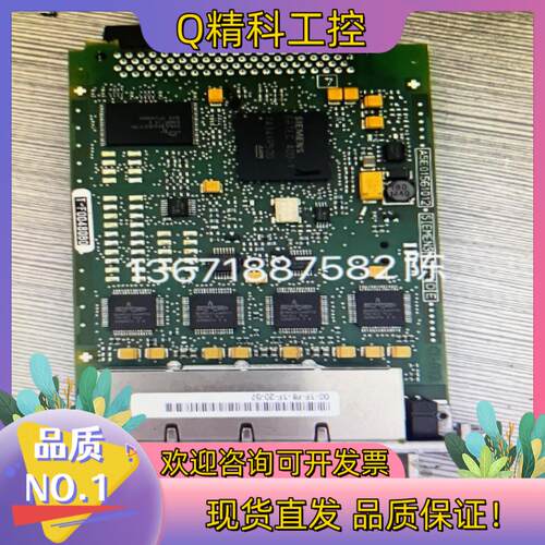 现货6FC5312-0FA00-2AA0