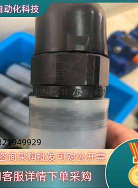 现货力士乐溢流阀DBDS10K1C/630压力630bar力