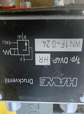 WN1F-G24