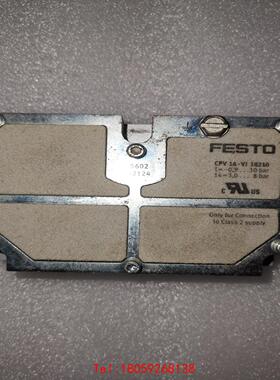 【非标价】费斯托FESTO阀岛端盖CPV14-VI  18210