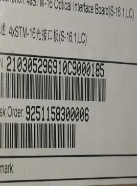 华为OSN3500  03052969   SSND0SLQ