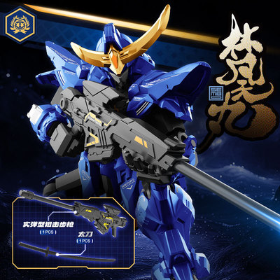 森宝先祖效应第二弹积木人模寿盲盒湖中骑士手办甲斐之虎拼装模型