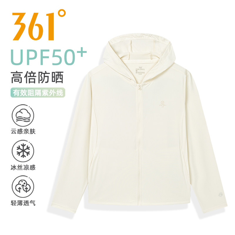 361梭织运动外套女2025年夏季薄款透气连帽风衣夹克跑步服上衣女