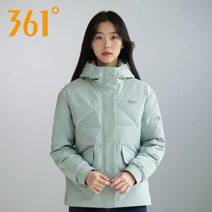 361度糖果绿羽绒服女25秋冬季新款防风保暖户外短款面包服外套女