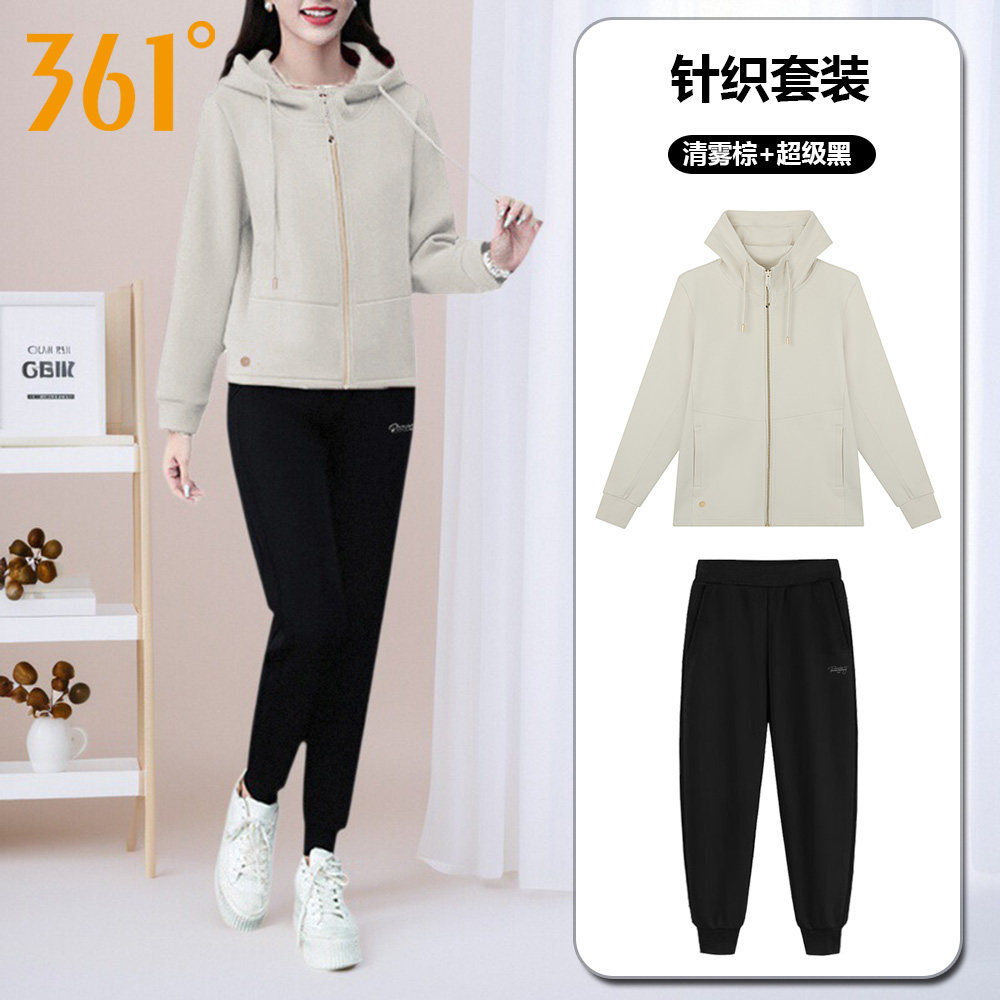361运动套装女2026春秋季新款连帽针织外套束脚长裤休闲服两件套