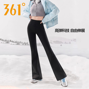 子黑色鲨鱼喇叭裤 361度微喇运动裤 跑步健身瑜伽裤 新款 女2026春季