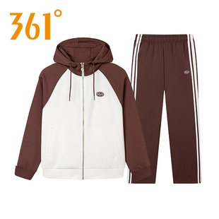 361度美拉德运动套装女款春秋季连帽撞色针织外套长裤休闲两件套