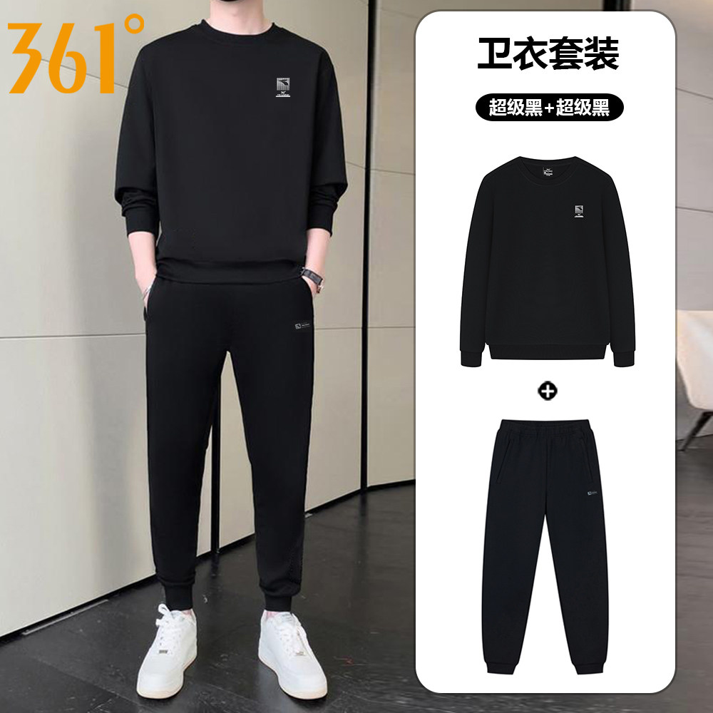 361度运动服套装男士春秋季2026新款圆领卫衣收口卫裤休闲服男款
