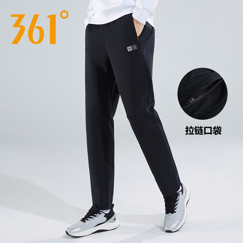 361运动裤男士长裤2025秋冬季加绒宽松直筒裤子针织休闲卫裤男