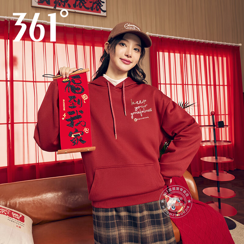 361度红色连帽卫衣女款秋季2025新款休闲长袖运动服女装针织上衣