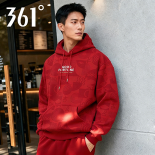 361度红色连帽卫衣男2026春季新款中国风针织套头衫运动服上衣男