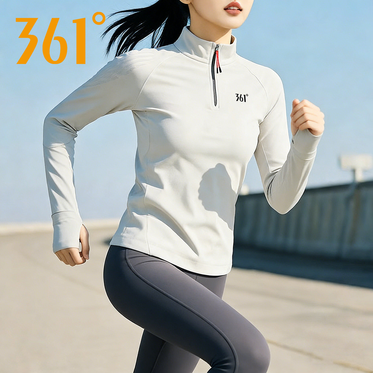 361度速干运动长袖T恤女2026秋季新款骑行跑步瑜伽健身服上衣女装
