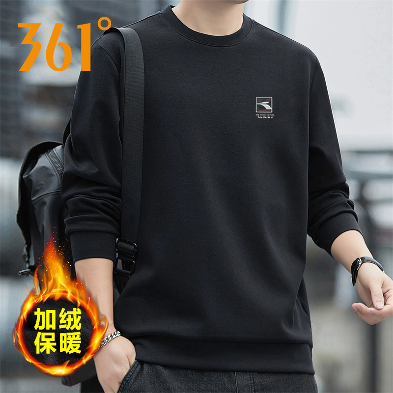361休闲针织加绒卫衣男士秋冬季新款黑色圆领长袖保暖运动上衣男