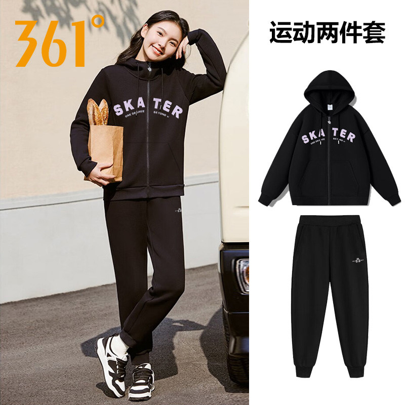 361度连帽卫衣套装女春秋2026新款针织外套长裤休闲运动服两件套