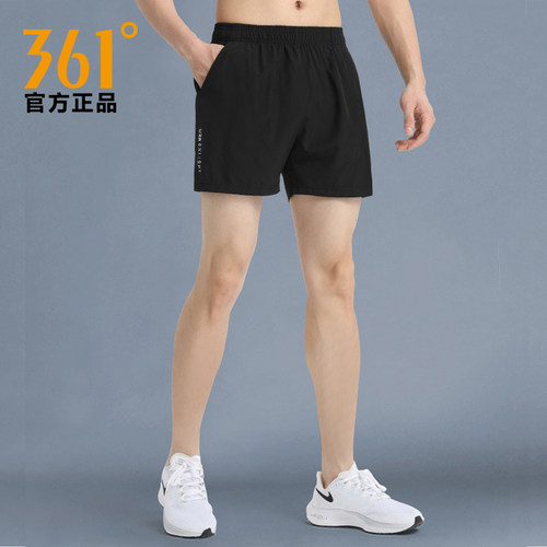 361运动短裤男士速干裤子夏季款冰丝透气运动裤男跑步专用三分裤