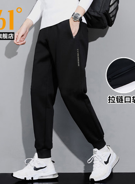 【商场同款】361运动长裤男2025秋季新款收口针织休闲卫裤男4002B
