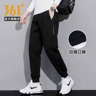【商场同款】361运动长裤男2025秋季新款收口针织休闲卫裤男4002B