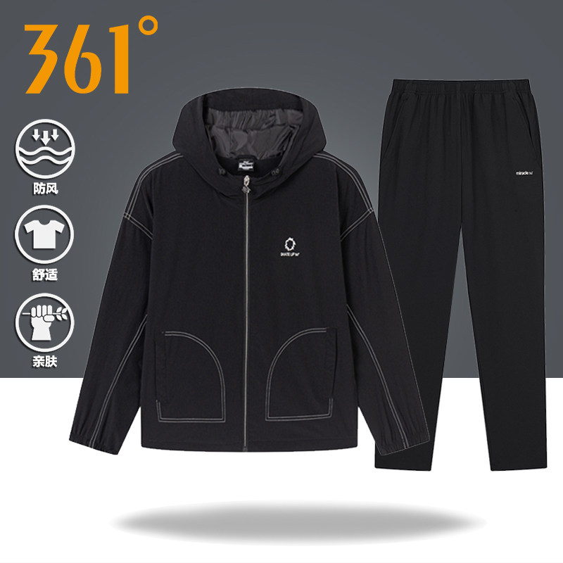 361跑步运动套装女款春秋户外登山休闲服晨跑健身训练风衣两件套