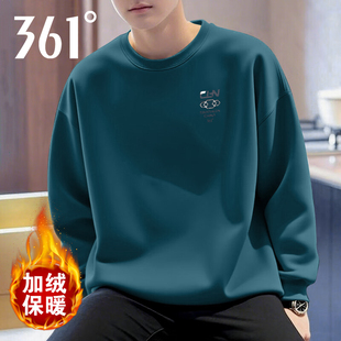361度加绒纯棉卫衣男款2025冬季新款保暖休闲圆领长袖运动上衣男