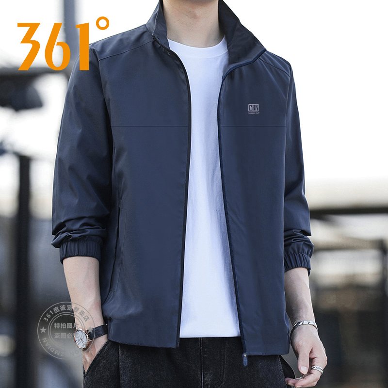361˶2024¿쵥ʿ֯п186Ԫ