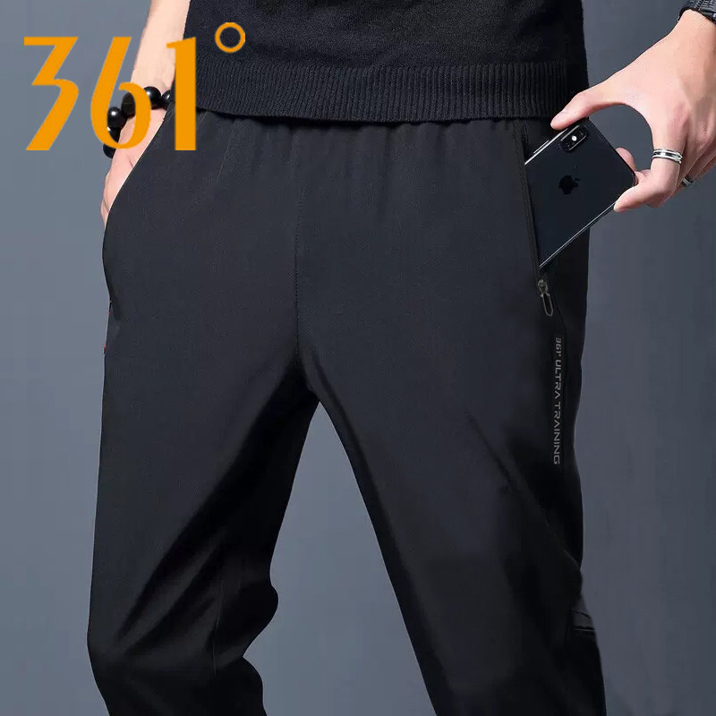 361度运动裤男秋季新款冰丝休闲梭织束脚长裤速干跑步健身裤子