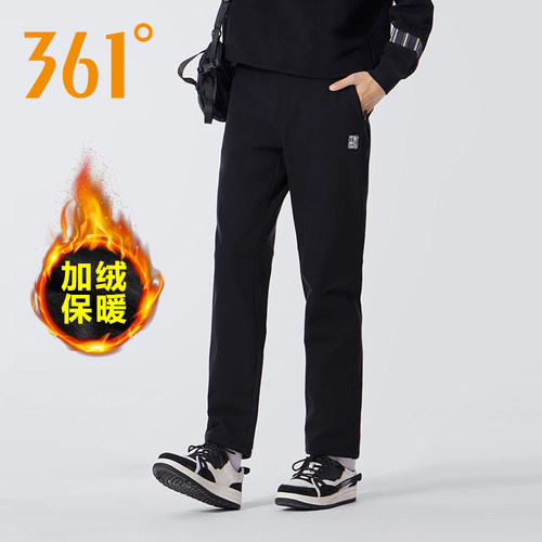 361冬季款加绒长裤男552444005B