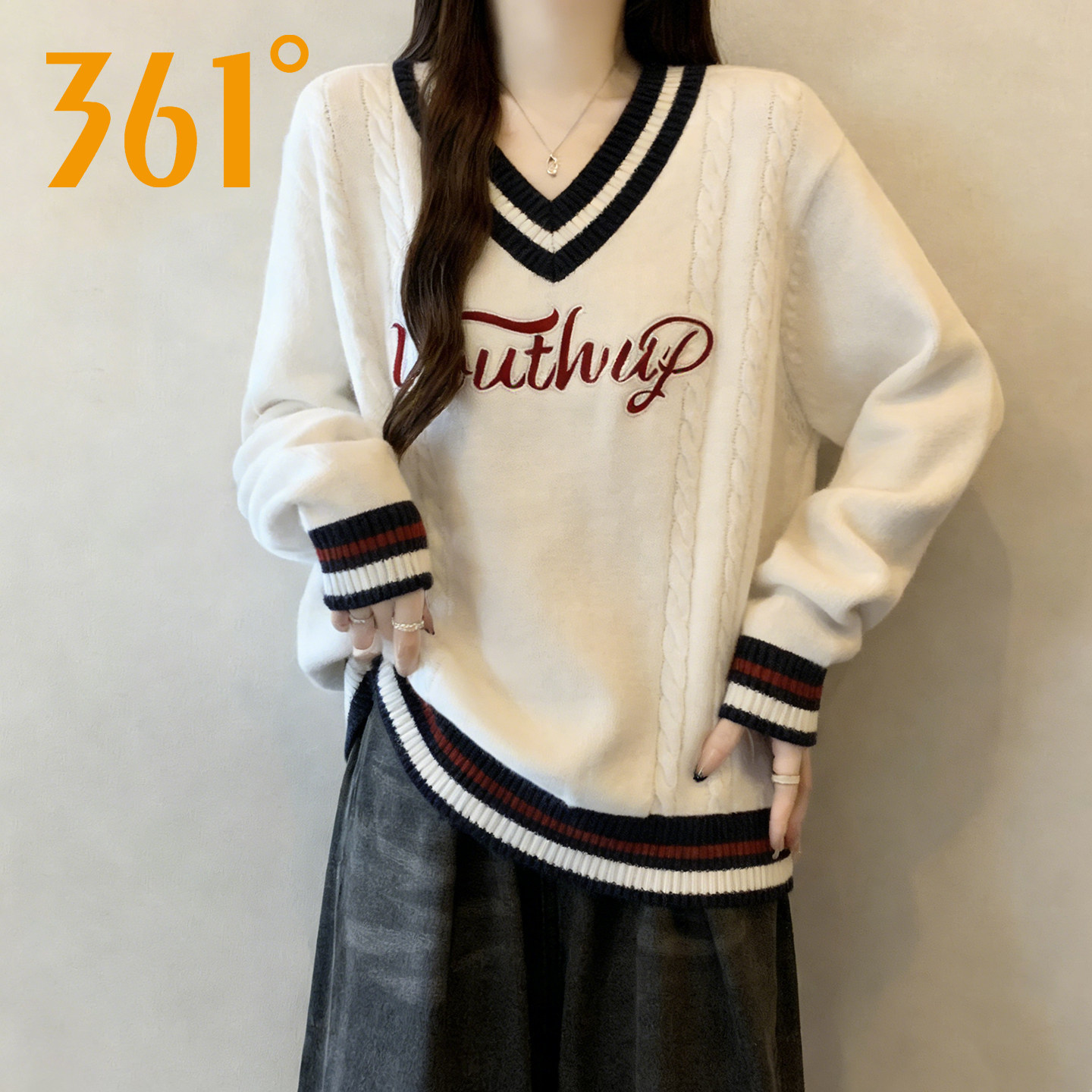 361度V领正肩针织衫毛衣女2026秋季新款宽松内搭慵懒风打底衫上衣