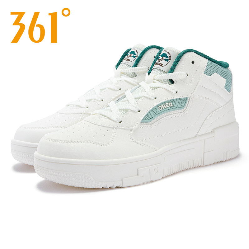 361度高帮板鞋男2025秋季新款防滑耐磨运动鞋男士厚底增高休闲鞋,运动鞋new,板鞋,淘宝优惠券,粉丝福利购,淘宝优惠卷