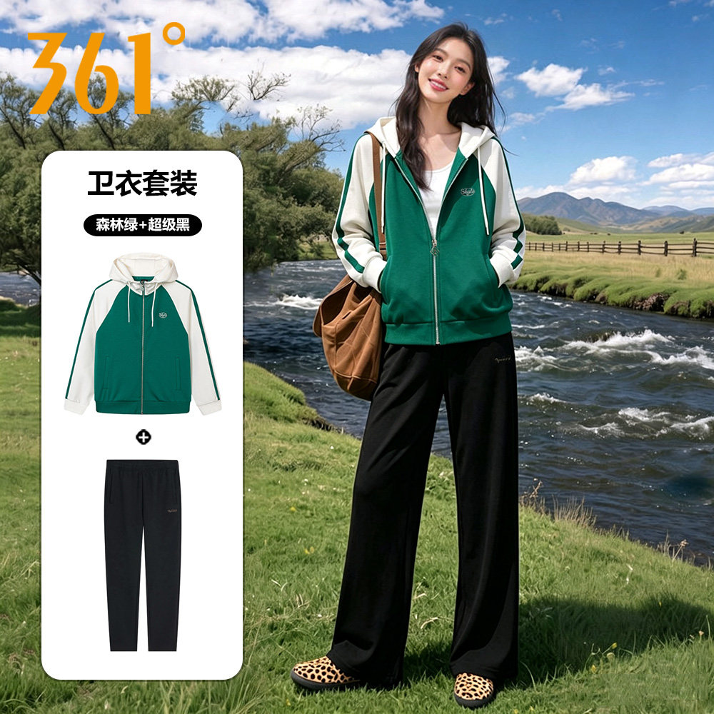 361度运动套装女春秋季2026新款连帽卫衣直筒卫裤针织休闲两件套