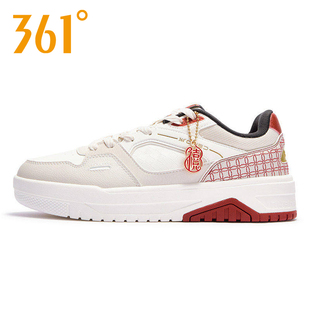 361度男款新年红色运动板鞋男2026春季新款复古休闲鞋厚底男鞋子