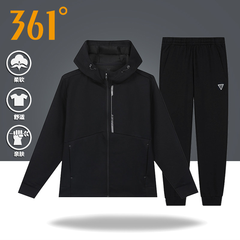 361度运动套装男春秋2026新款连帽针织外套长裤休闲服男装两件套,运动服/休闲服装,运动套装,淘宝优惠券,粉丝福利购,淘宝优惠卷