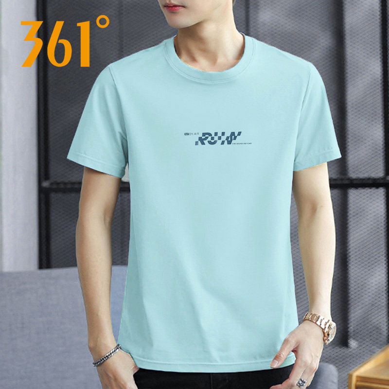 361浅蓝短袖男款夏季透气运动t恤男士宽松半袖体恤衫跑步健身上衣,运动服/休闲服装,运动T恤,淘宝优惠券,粉丝福利购,淘宝优惠卷