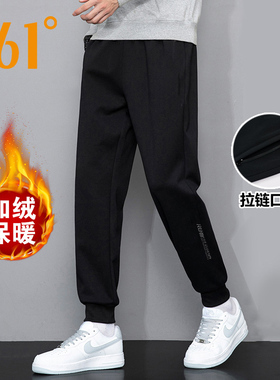 361加绒卫裤秋冬季男士2025新款宽松休闲束脚裤子加绒运动长裤男
