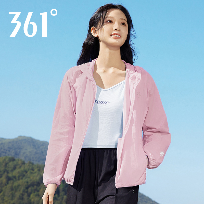 361度冰丝防晒衣女2025夏季新款防紫外线防晒服宽松跑步运动外套