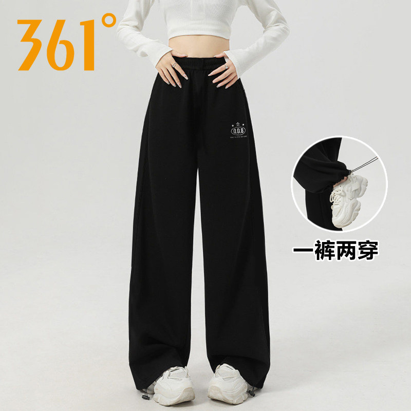 361秋季新款休闲长裤女562639713