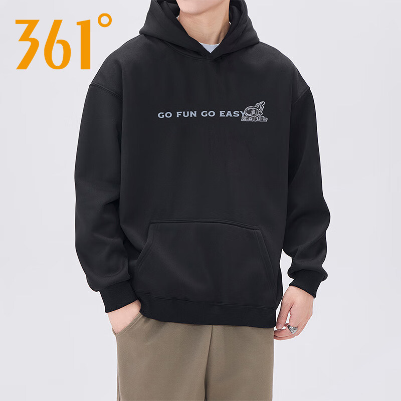 361度连帽卫衣男2026春季新款休闲套头衫男士潮流帽衫运动服上衣